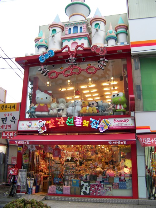 Media_httphunjeorifil_aigqb