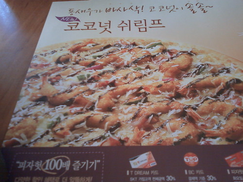 Media_httphunjeorifil_igawk